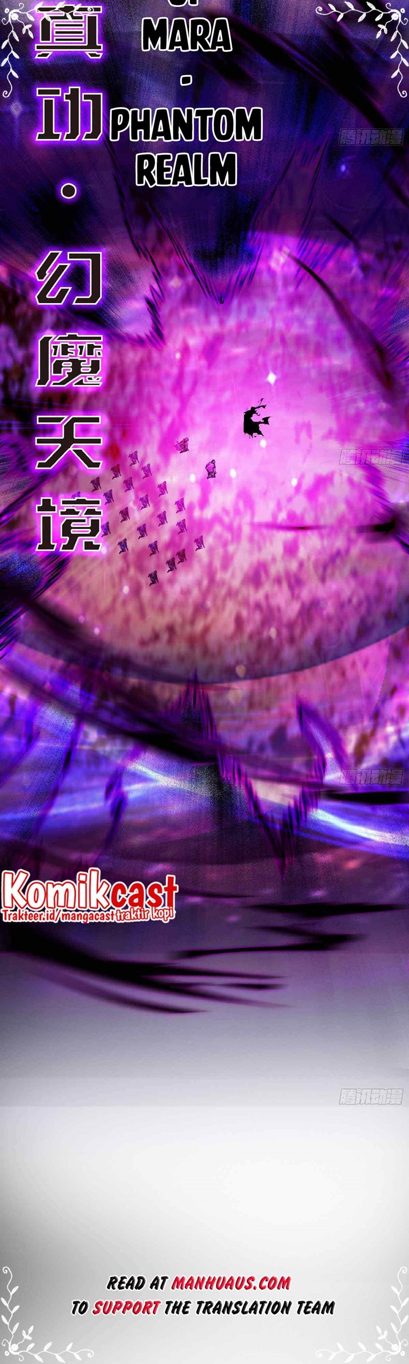 I’m An Evil God